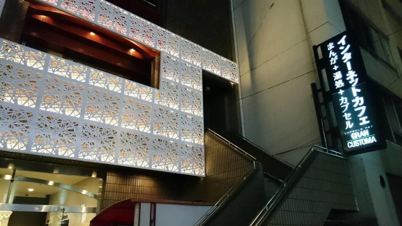 Hotel Gran Customa Yokohama  Exterior foto